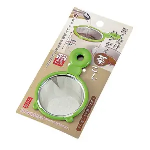 Mini Sugar Tea Flour Sifter Japan Ayakan Kecil Saringan Teh Mini