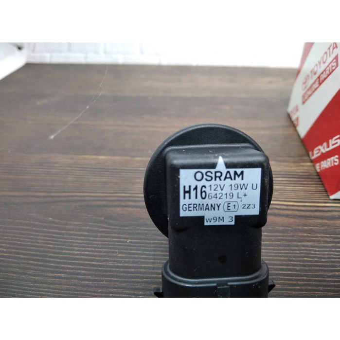 Gambar BULB FOGLAMP 19W AVANZA, RUSH LAMPU KABUT AVANZA RUSH dari toyota duta cendana Kab. Cianjur Tokopedia