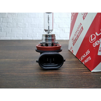 Gambar BULB FOGLAMP 19W AVANZA, RUSH LAMPU KABUT AVANZA RUSH dari toyota duta cendana Kab. Cianjur 3 Tokopedia