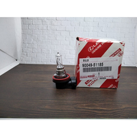 Gambar BULB FOGLAMP 19W AVANZA, RUSH LAMPU KABUT AVANZA RUSH dari toyota duta cendana Kab. Cianjur 4 Tokopedia