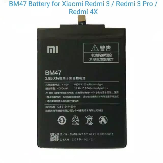 Gambar BATERAI XIAOMI REDMI 3 / REDMI 3S / REDMI 3 PRO / REDMI 4X / BM47 dari GH CELL Kota Administrasi Jakarta Utara Tokopedia