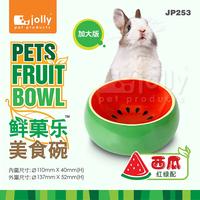 Gambar Jolly JP253 Pets Fruit Bowl Watermelon dari Bakpao Rabbit Kota Bekasi 1 Tokopedia