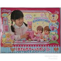 Gambar Mainan Vending Machine Boneka Mell Chan Bear Gacha Mellchan Doll dari Mishana Shop Kab. Tangerang 2 Tokopedia
