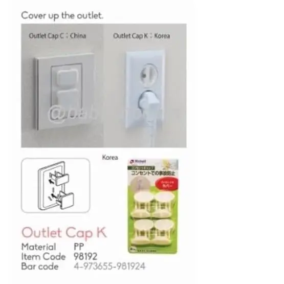 Richell pengaman colokan listrik outlet cap pengaman stop kontak