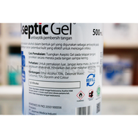 Gambar ONEMED - Aseptic Gel 500ml Refill / Antiseptik Gel / Hand Sanitizer dari INTI MEDIKA STORE Kota Administrasi Jakarta Barat 5 Tokopedia