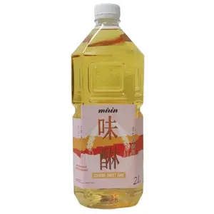 Cooking sweet sake - mirin singapore 2 liter