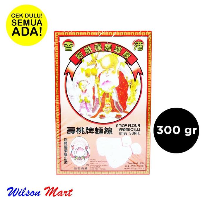 Gambar MEE SUAH AMOY FLOUR VERMICILI 300 GRAM dari Wilson Mart Kota Administrasi Jakarta Barat Tokopedia