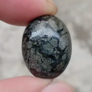 Batu Badar Perak Kebumen HQ