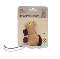 Gambar ARTHACAT Mainan Kucing ATSCT00022 Reciclado Doll CUTE Eyes dari Pet Republic Indonesia Kota Administrasi Jakarta Utara 1 Tokopedia