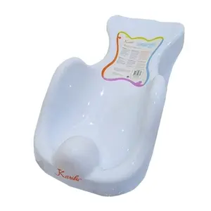 Karibu Baby Lay Back Bath Seat