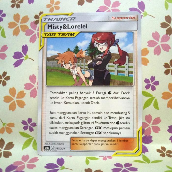 are gx pokemon cards rare Top Eight Rarest Pokmon Cards GX  MoneyMade