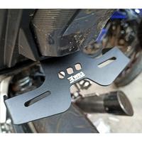 Gambar Dudukan Plat / Tail Lidy WR3 R15 V3 dari WR3 Kota Administrasi Jakarta Barat 2 Tokopedia
