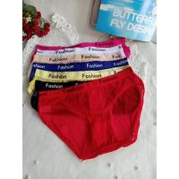 Gambar CD.5010.TI2. - CELANA DALAM TRANSPARANT POWERNET FASHION dari Ella'secret Kota Administrasi Jakarta Utara 4 Tokopedia