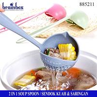 Gambar Soup Spoon Utensil Centong Sendok Sop Sendok Kuah Sup - Beige dari Brainbox Car and Home Kota Batam 1 Tokopedia