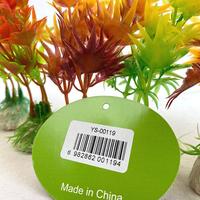 Gambar YUSEE YS119 Dekorasi Akuarium Rumput 1pcs dari Pet Republic Indonesia Kota Administrasi Jakarta Utara 3 Tokopedia