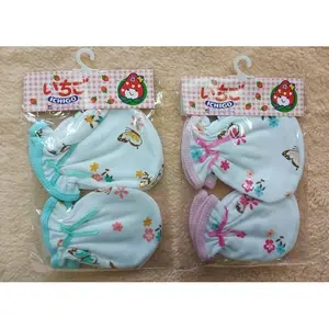 Ichigo Sarung Tangan Kaki Butterfly 11200