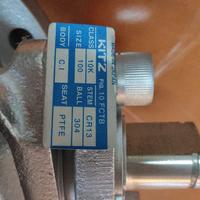 Jual 5 inch Ball valve KITZ cast iron JIS 10K - Jakarta Barat - sinar ...