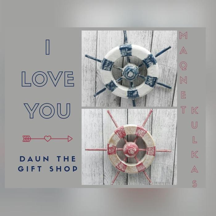 Gambar MAGNET STIR KAPAL MAGNET KULKAS TEMPELAN KULKAS ( 03-742 ) dari Daun The Gift Shop Kab. Badung Tokopedia