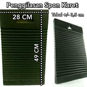 PAPAN CUCI BAJU KARET TANGGUNG PAPAN PENGGILESAN BUSA PAKAIAN CELANA