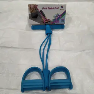 UNISTAR FOOT PEDAL PULL