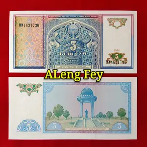 uang asing uzbekistan 5 som