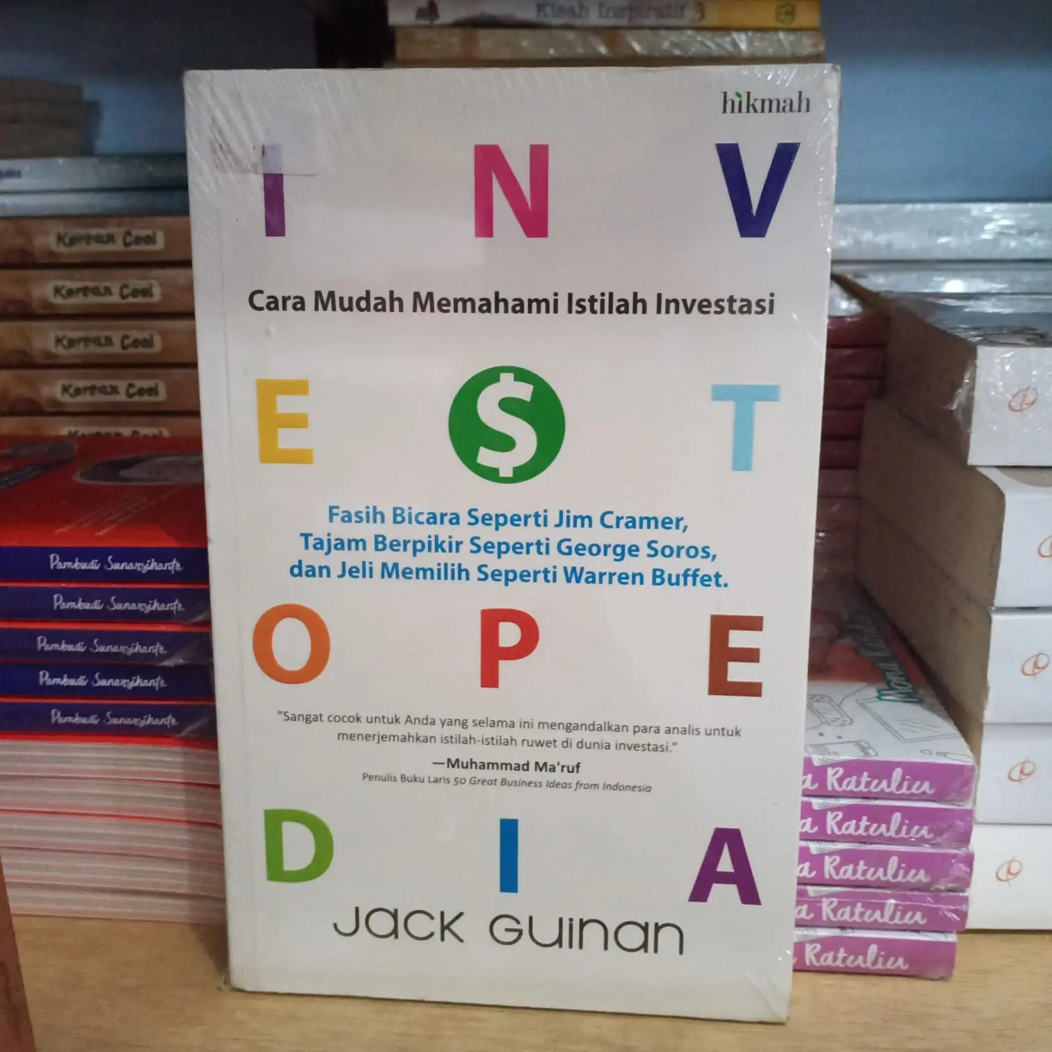 INVESTOPEDIA NEW - JACK GUINAN