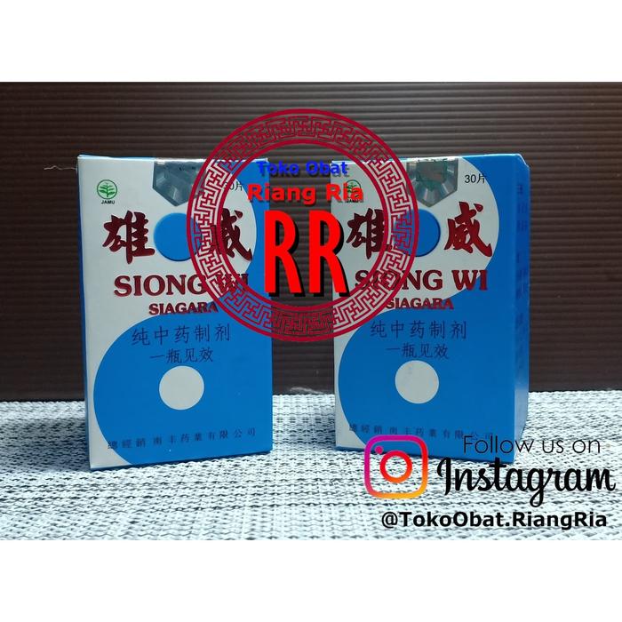 Gambar Siong Wi Siagara Stamina Pria dari TO Riang Ria Kota Administrasi Jakarta Utara Tokopedia