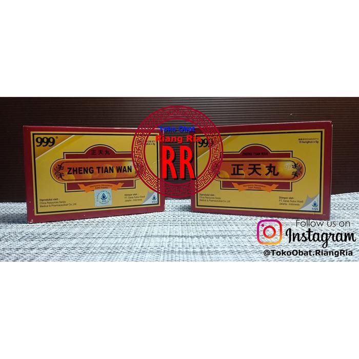 Gambar Zheng Tian Wan - Obat Sakit kepala Dan migran dari TO Riang Ria Kota Administrasi Jakarta Utara Tokopedia