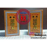 Gambar Dragonrear Niao Xuan Pill - Obat Nyeri Asam Urat, Pegal Linu, Rematik dari TO Riang Ria Kota Administrasi Jakarta Utara 1 Tokopedia