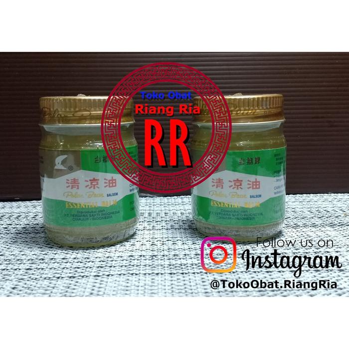 Gambar Polar Bear Essential Balm / Balsem polar Bear / Balsem Cap Beruang dari TO Riang Ria Kota Administrasi Jakarta Utara Tokopedia