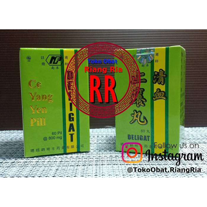 Gambar Deligat - Utk Alergi Gatal, Dermatitis, Darah Manis dari TO Riang Ria Kota Administrasi Jakarta Utara Tokopedia