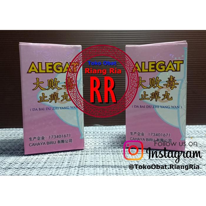 Gambar Alegat (Da Bai Du Zhi Yang Wan) - Obat Gatal, Jerawat, Bisul, Alergi dari TO Riang Ria Kota Administrasi Jakarta Utara Tokopedia