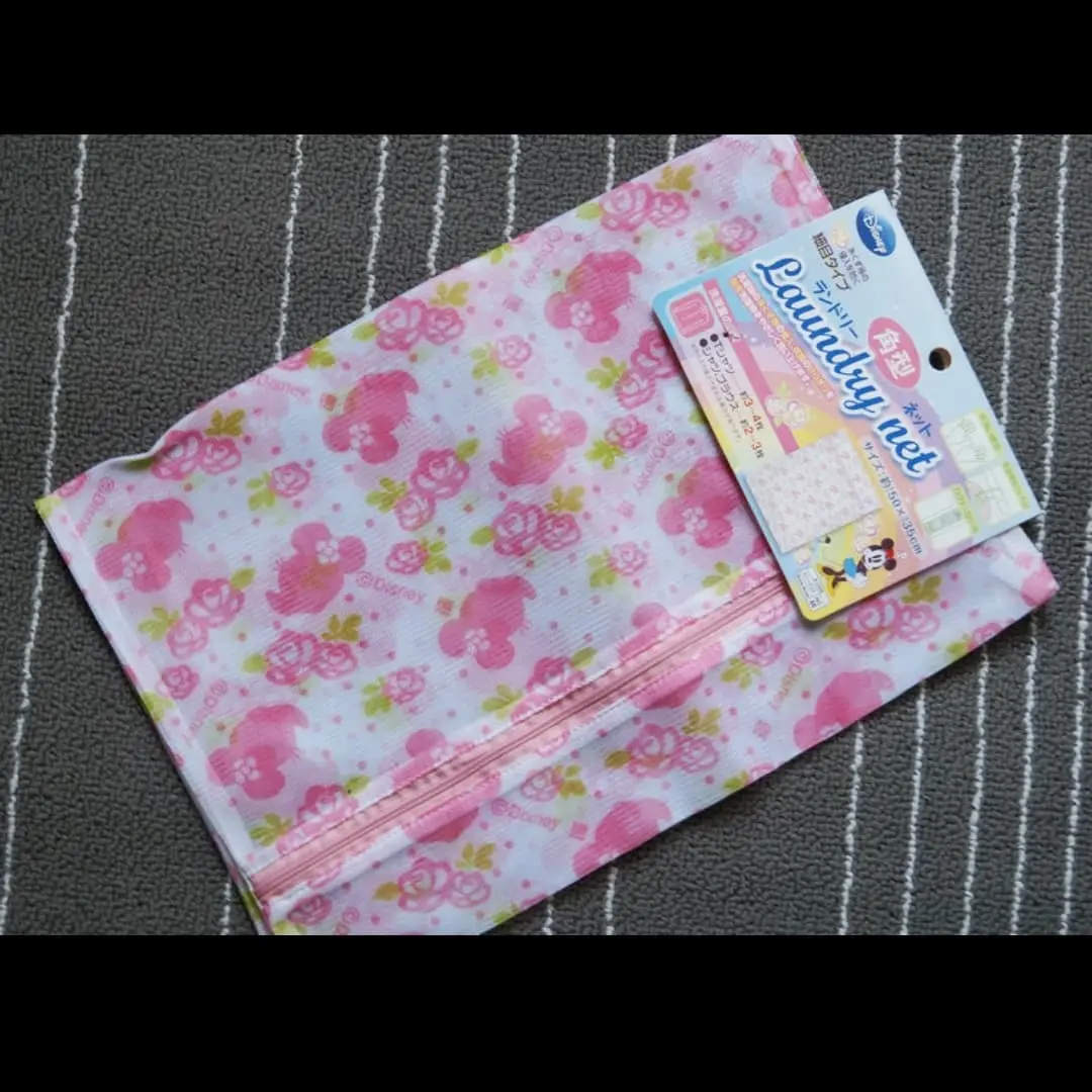 laundry bag net disney minnie mouse
