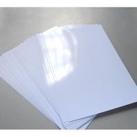 Gambar Mediatech Photo Paper A4 235 Gsm Double Side Glossy Matte - 20 Sheet - 32002 dari Mediatech Travel Gadget Kota Administrasi Jakarta Utara 2 Tokopedia
