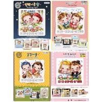 Gambar sulam silang cross stich pola soda stitch pattern SO-4xx paket - 4130 dari Done Handymade Kota Administrasi Jakarta Barat 3 Tokopedia