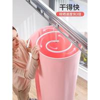 Gambar Hanger Spiral Jemuran Spiral Untuk Jemuran Sprei Selimut Handuk Multif dari Dt.Shop Medan Kota Medan 1 Tokopedia