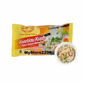 Kwetiau / Kwetiaw Kuah Instant cap Burung Layang Terbang