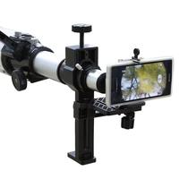 Gambar Vixen Telescope Universal Digital Camera Adapter II dari JavaIndoTech Official Kota Bekasi 3 Tokopedia