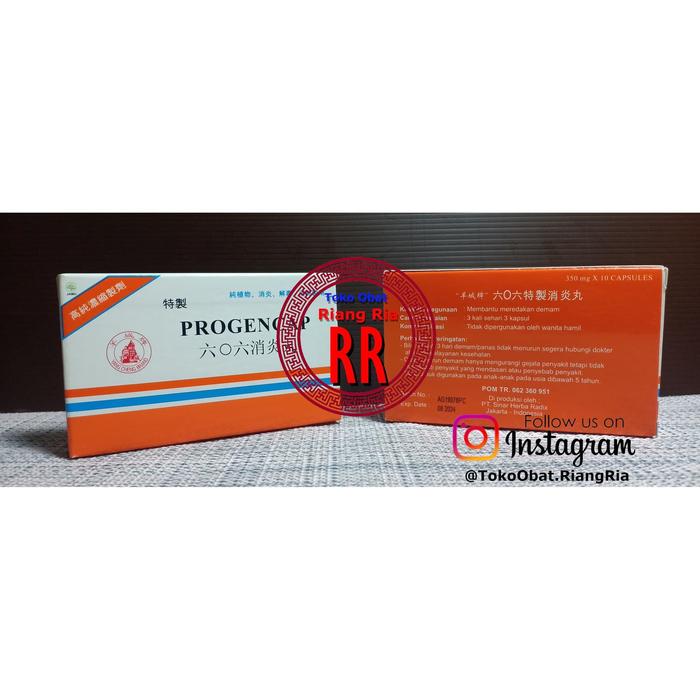 Gambar PROGENCAP 606 Specific Xiao Yan Wan dari TO Riang Ria Kota Administrasi Jakarta Utara Tokopedia