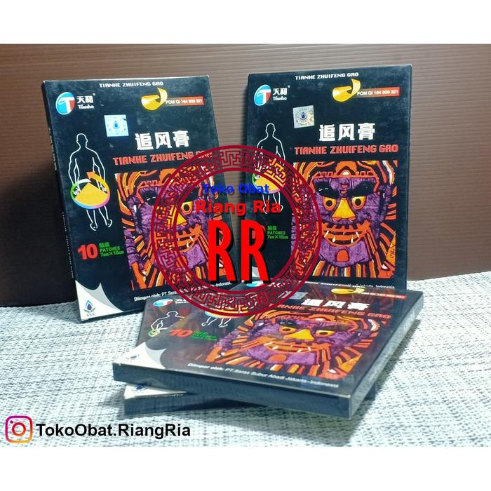 Gambar Tianhe Zhuifeng Gao (Koyo Rematik) dari TO Riang Ria Kota Administrasi Jakarta Utara Tokopedia