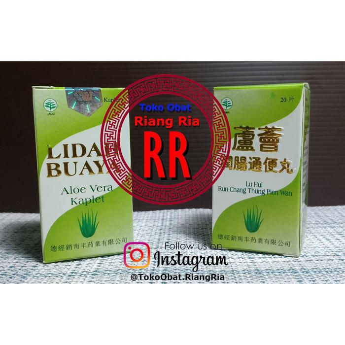 Gambar Tablet Lidah Buaya / Aloe Vera kaplet melancarkan BAB dari TO Riang Ria Kota Administrasi Jakarta Utara Tokopedia