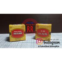 Gambar Prolypain Tieh Ta Wan - Obat luka memar, Terkilir, Keseleo, luka dalam dari TO Riang Ria Kota Administrasi Jakarta Utara 1 Tokopedia
