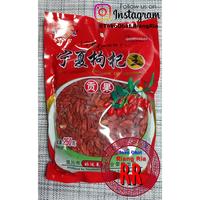 Gambar gojiberry goji berry kici kiche 250gr dari TO Riang Ria Kota Administrasi Jakarta Utara 1 Tokopedia