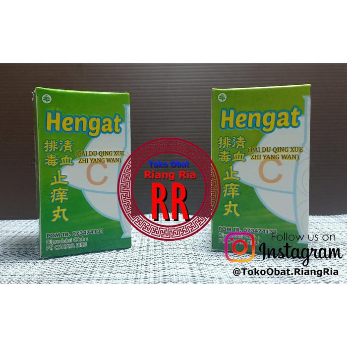 Gambar Pai Du Qing Xue Zhi Yang Wan (Hengat) - gatal, alergi, bisul, jamur dari TO Riang Ria Kota Administrasi Jakarta Utara Tokopedia