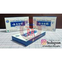 Gambar Yunan Baiyao Capsule - Pereda Luka Dalam dan Luka Luar - 4 x 2 kapsul dari TO Riang Ria Kota Administrasi Jakarta Utara 1 Tokopedia
