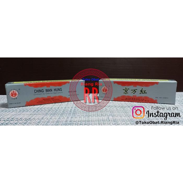 Gambar Salep Ching Wan Hung 10 gram - Obat Salep Luka Bakar dari TO Riang Ria Kota Administrasi Jakarta Utara Tokopedia