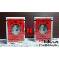 Gambar Minyak Angin SIANG PURE OIL (7cc) dari TO Riang Ria Kota Administrasi Jakarta Utara 1 Tokopedia