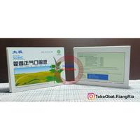 Gambar Huo Xiang Zheng Qi Kou Fu Ye (SOHC TAI JI) READY STOCK dari TO Riang Ria Kota Administrasi Jakarta Utara 1 Tokopedia
