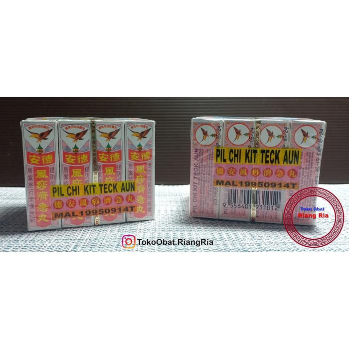 Gambar PIL CHI KIT TECK AUN - OBAT SAKIT PERUT dari TO Riang Ria Kota Administrasi Jakarta Utara Tokopedia