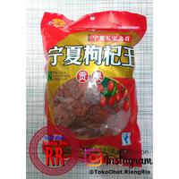Gambar GOJIBERRY PREMIUM 250 GR RAJA GOJIBERRY -KICI-KICHE KUALITAS PREMIUM dari TO Riang Ria Kota Administrasi Jakarta Utara 1 Tokopedia